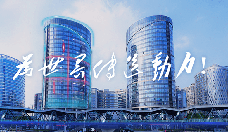 时搏（中国）实业